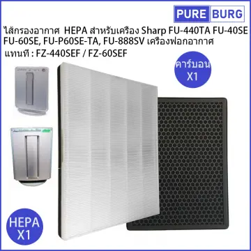 Sharp fu a80 deals filter