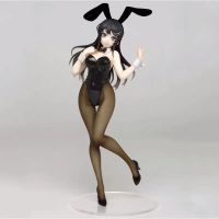 20cm Anime Figure Rascal Does Not Dream of Bunny Girl Sakurajima Mai Knit Dress PVC Action Figure Toy Collection Model Doll Gift