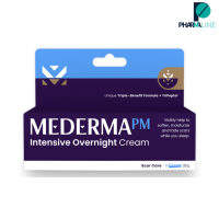 Mederma มีเดอม่า พีเอ็ม อินเทนซีฟ โอเวอร์ไนท์ ครีม สูตรทาตอนกลางคืน 20 กรัม [PC]