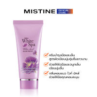 MISTINE WHITE SPA WHITE MUSK HAND CREAM ครีมบำรุงมือ 30 G