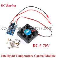 【hot】▤☋●  6-70V Cooling Temperature Module Chassis cooling Motor Speed Controller Computer