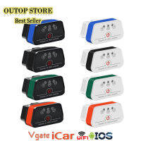 OUTOP Vgate Icar 2 Wifi เวอร์ชัน Obd2เครื่องอ่านโค้ด Icar2รองรับโอบีดีสองสองโปรโตคอลที่เข้ากันได้กับ Android Ios Windows