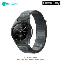 COTEetCI สายนาฬิกาไนล่อน Universal Watch Strap Watch (22mm)