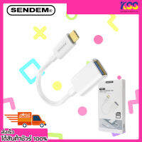 อแดปเตอร์ไทป์ซี Sendem A12 Adapter Type-C male to USB female เปิดบิลใบกำกับภาษีได้ พร้อมส่ง