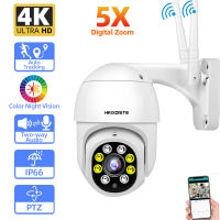 Auto Tracking 4K HD PTZ WiFi IP Camera AI Humanoid Detection 8MP IP66 Waterproof Security Color IP Camera P2P Video Surveillance