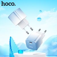 HOCO PD 20W USB C เครื่องชาร์จชนิด C ที่ชาร์จอะแดปเตอร์ติดผนังที่ชาร์ตมือถือแบบพกพาสำหรับ14 13 12 11 Pro Max