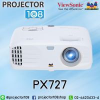 ViewSonic PX727 4K Projector (2,200 ANSI Lumens/4K UHD) เครื่องฉายโปรเจคเตอร์วิวโซนิค รุ่น PX727