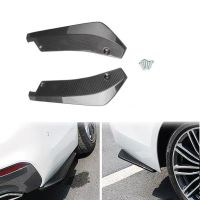 【cw】 Car Front Rear Strip Spoiler Diffuser Splitter Scratch Protector Carbon Winglets Side Skirt Extension ！