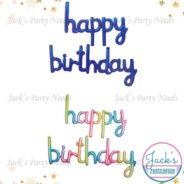 Cursive Happy Birthday