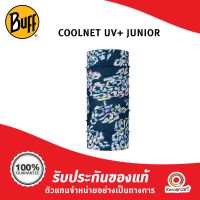 Buff Coolnet UV+ ผ้าบัฟ ผ้าโพกศีรษะอเนกประสงค์