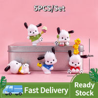 Sanrio โมเดลของเล่น,5ชิ้น/เซ็ตเครื่องประดับแฮนด์เมดสร้างสรรค์ตุ๊กตา Pochacco โมเดลของเล่น Hiasan Mobil ตกแต่งหน้าเค้ก