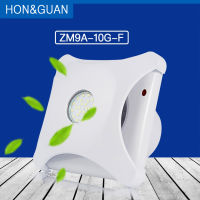 Hon&amp;Guan 4 Silent Air Extractor for Wall Ceiling Toilet Exhaust Fan Bathroom Kitchen Hood Outlet Ventilation Ventilator 220V