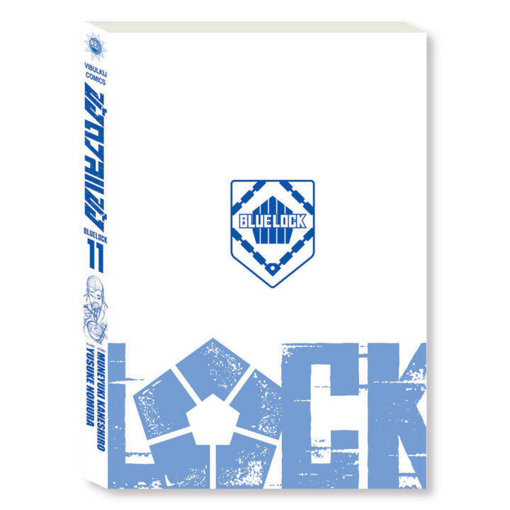 blue-lock-ขังดวลแข้ง-11