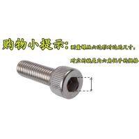 2 mm3/4/5 / mm ball head socket head hardened L hex key wrench six-party wrench in air-conditioning mechanics