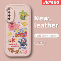 เคส JIUMOO สำหรับ Huawei Nova 7 Nova 7i Nova 6 SE Nova 7 SE 5G เคสเยาวชนลายการ์ตูนหุ่นยนต์ของเล่นน่ารักดีไซน์ใหม่เคสใส่โทรศัพท์หนังกันกระแทกเคสนิ่มซิลิโคนเลนส์กล้องถ่ายรูปเคสป้องกันรวมทุกอย่าง