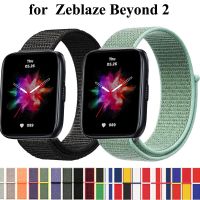 สายห่วงไนลอน22มม. สำหรับ Zeblaze Beyond 2สายนาฬิกาอัจฉริยะแบบสปอร์ตสำหรับ Zeblaze Beyond Band