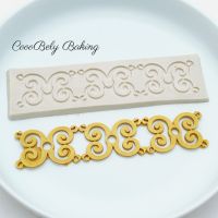 Baroque Scroll Silicone Mold Decorating Tools Fondant Baking M884