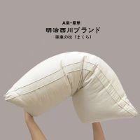 Meiji Nishikawa Class A Cotton Linen Pillow Single Neck Support Sleeping Core Hotel B B Pillow