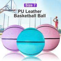 ชุดลูกบาสเก็ตบอลหนัง PU สำหรับกลางแจ้ง Size7พร้อมปั๊มถุงตาข่ายปรับได้สีฟ้าสำหรับกล่องของขวัญกลางแจ้ง