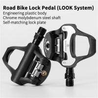 ROCKBROS Ultralight Bicycle Pedal Bearing Self-locking Pedals Ultralight Aluminum Alloy SPD-SL With Locking Piece Cycling Parts