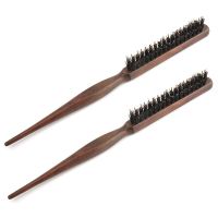 2X Wood Handle Natural Boar Bristle Hair Brush Fluffy Comb Hairdressing Barber Wood-Color