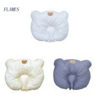 blg Cute Bear Baby for  Pillow  for Head for Protection Nurs 【JULY】