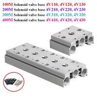 ท่อร่วม100เมตร200เมตร300เมตร400เมตรสำหรับ4V31 4V110 4V210 0ขดลวดนิวเมติกวาล์วไล่อากาศแผ่นฐานหลากหลายพร้อมอุปกรณ์เสริม Fiting Pipa อุปกรณ์เสริม