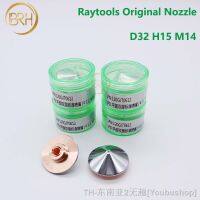 hk☽  Raytools Nozzle Dia.32mm Caliber 0.8-5.0mm Bodor Glorystar Machine