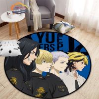 Tokyo Revengers Round Carpet Anime Round Rugs for Living Room And Bedroom Cool Boys and childrens room Round Mat