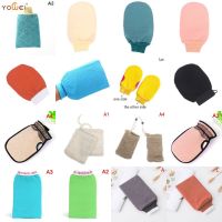 【cw】 Double-sided Korean Exfoliating Washcloth Shower for Adults Coarse Grain