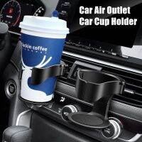 hot【DT】 Car Cup Holder Air Vent Outlet Drink Bottle Can Mounts Holders Beverage Ashtray Mount Accessories