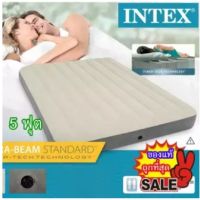 INTEX ที่นอนเป่าลม Dura Beam แค้มป์ แคมป์ปิ้ง ปิคนิค 5 ฟุต รุ่น 64103+ ที่สูบลมแบบมือปั้ม