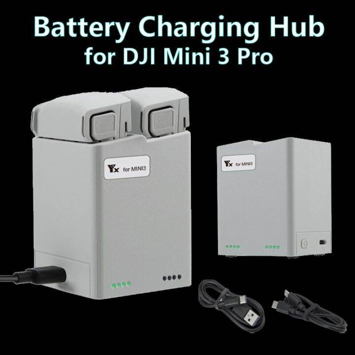DJI MINI 3 PRO ฮับชาร์จไฟชาร์จแบตสำรองสองทางสำหรับ Mini 3 PRO อุปกรณ์โด ...