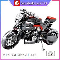 Sembo Block 701703 เลโก้รถมอเตอร์ไซค์ Ducati Diavel