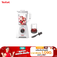 TEFAL เครื่องปั่น Blender Blendforce (600 วัตต์, 2 ลิตร) / รุ่น BL42S166 (รับประกันศูนย์ไทย 2 ปี)