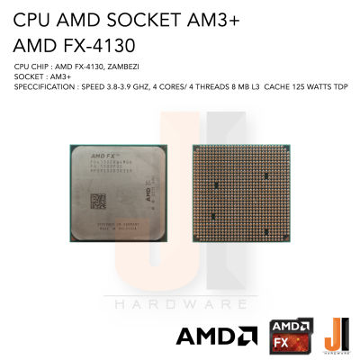 CPU AMD FX-4130 4 Cores/ 4 Threads 3.8-3.9 Ghz 8 MB L3 Cache 125 Watts TDP No Fan (สินค้ามือสองสภาพดีมีการรับประกัน)
