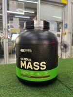 เวย์โปรตีน 0ptimum​ Nutrition​ serious​ mass​ 6lbs สูตรเพิ่มน้ำหนัก