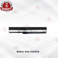 ราคาถูกราคา คุณภาพดี  Battery Asus A32-K52 / แตเตอรี่โน๊ตุ๊ค รุ่น K42,K42F,K52,K52DE,K52F,A42J,A42F (OEM) *รัประกัน 2 ปี* มีการรัประกันคุณภาพ  ฮาร์ดแวร์คอมพิวเตอร์ อุปกรณ์เสริมคอมพิวเตอร์