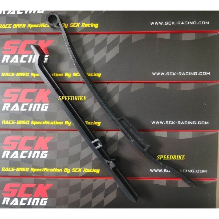 NEW SCK RACING LC135 JACK ROD Timing Chain Guide / Tensioner Guide Stopper LC135 TIMING CHAIN