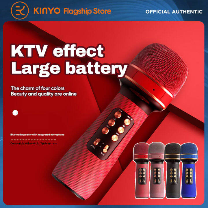Wireless Karaoke KTV handheld microphone HIFI speaker threeinone
