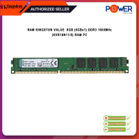 RAM KINGSTON VALUE 8GB (8GBx1) DDR3 1600MHz RAM PC (KVR16N11/8)