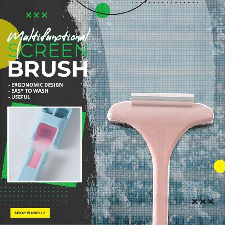 loose-แปรงขัดมุ้งลวด-2-in-1-ถอดได้-window-brush-ทําความสะอาดฝุ่น-มุ้งลวด-โซฟา-พื้นไม้-กำจัดฝุ่นดีมาก