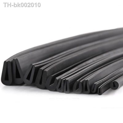 ﹉ 1/2/3/5/10M Black Rubber Edge Strip U Section Anti Oil Seal Edge Shield Encloser Inner Width 0.5-10mm High 5-15mm