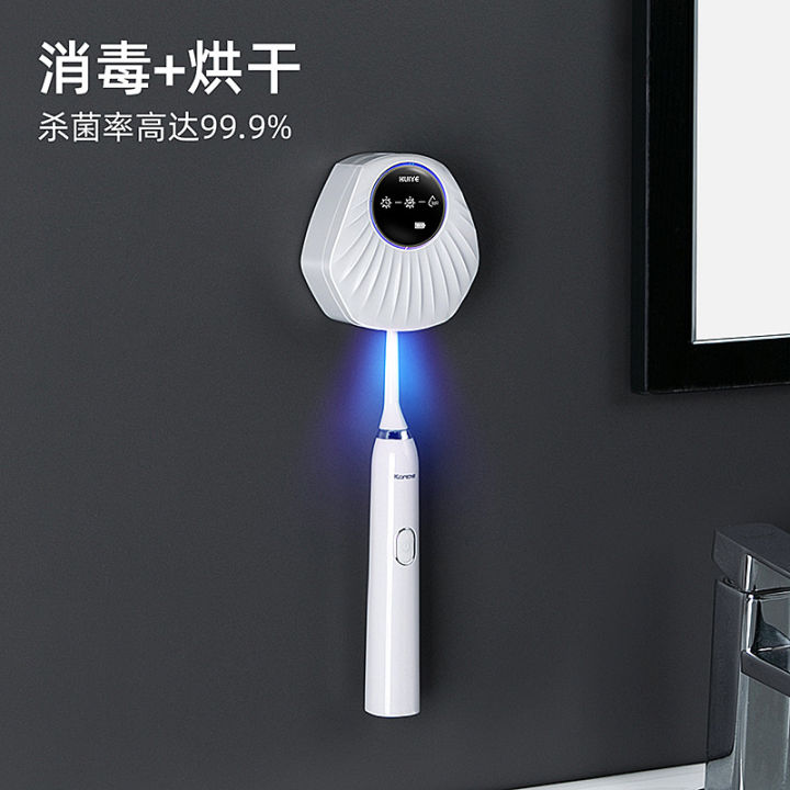 new-mini-uv-toothbrush-sterilizer-quick-drying-led-display-suitable-for-travel-and-home-mini-uv-toothbrush-sterilizers-xnj