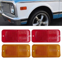 0849522 0849633 4Pcs ด้านหน้าด้านหลัง Marker Light Fender ไฟเลี้ยวไฟสัญญาณ Fit สำหรับ Chevy GMC Ck รถบรรทุกรถกระบะ1968-1972