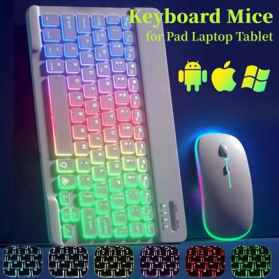 RGB Backlit Wireless Keyboard Mouse Combos Bluetooth-compatible Rainbow Backlit Keyboard for iPad IOS Android Windows