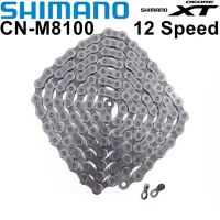 Original SHIMANO DEORE XT M8100 12 Speed Bicycle Chains CN-M8100 Bike Chain HYPERGLIDE+ - SIL-TEC - MTB Chain With Quick Link