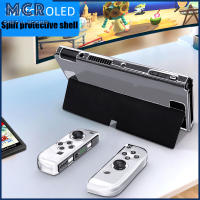 ฝาครอบป้องกันโปร่งใสเคสป้องกัน MCR ใช้ได้กับอุปกรณ์เสริมเกม Nintendo Switch Oled Host