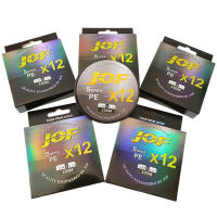 (สายพีอี ถัก12 สายกลมแน่น) Natfishing PE Super PE X12 BY JOF สายสลับสี ยาว 100ม สายนุ่มเหนียว ทนการเสียดสีสูง