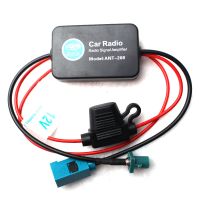 ☼ Antenna Radio Signal Amplifier Easy Assemble Copper Car FM Radio Aerial Antenna Signal Amplifier Booster For Audi Skoda Seat VW